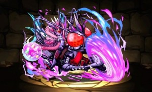 0988949c