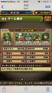 news4vip_1428833118_86801.jpg