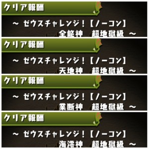 20150219162817