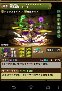news4vip_1430668019_62801.jpg