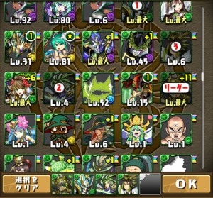 news4vip_1430668019_77901.jpg