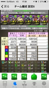 news4vip_1431509439_11401.jpg