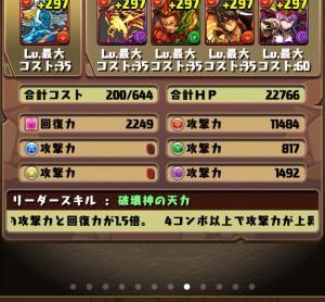 news4vip_1431520478_28701.jpg