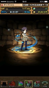 news4vip_1431520478_70801.jpg