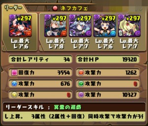 news4vip_1432048513_65401.jpg