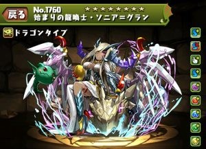 20150201001142
