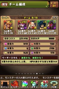 news4vip_1433390670_88201.jpg