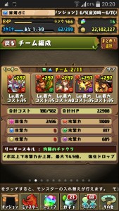 news4vip_1433551550_53601.jpg