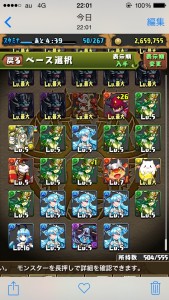 news4vip_1433758237_11101.jpg