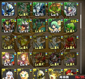 news4vip_1433888181_81502.jpg