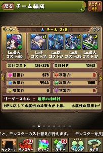 news4vip_1434252056_9401.jpg