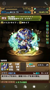 news4vip_1434697275_22802.jpg