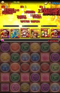 news4vip_1435869467_96301.jpg