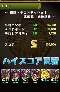 news4vip_1442328312_81401.jpg