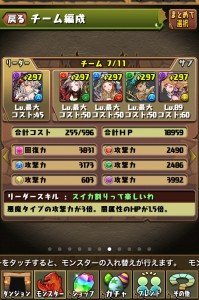 news4vip_1445264420_76701.jpg