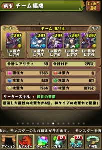 news4vip_1445689183_44702.jpg
