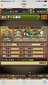 news4vip_1448279000_51901.jpg