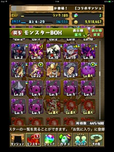 news4vip_1448436215_87610.jpg