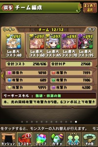 news4vip_1448987756_41101.jpg