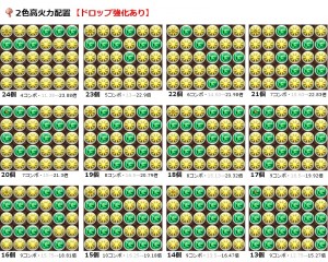 puz1_plus