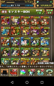 news4vip_1453873789_29201.jpg