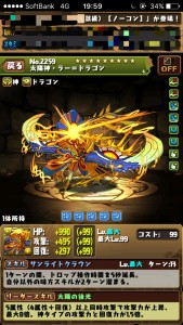 news4vip_1458136391_43501.jpg