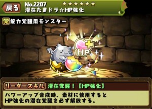 20150723171801