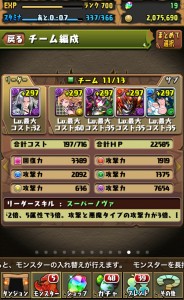 news4vip_1462185140_12801.jpg