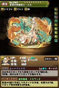 news4vip_1464516683_3401.jpg