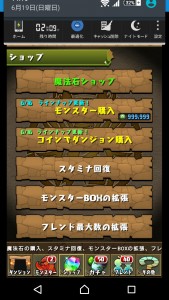 news4vip_1466858051_46701.jpg
