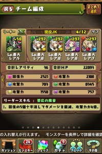 iPhone_1470323547_16101.jpg