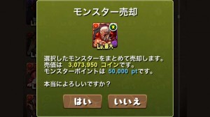 q0szy0ne9kndrpce