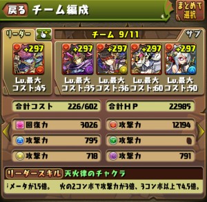 iPhone_1478167474_98301.jpg