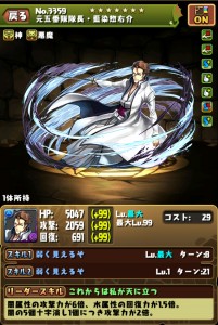 news4vip_1481463498_72301.jpg