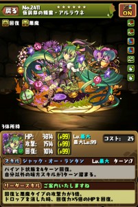 iPhone_1488825134_36801.jpg