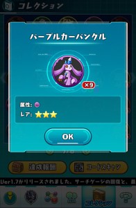 news4vip_1493022653_56301.jpg