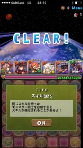 news4vip_1498303173_95301.jpg