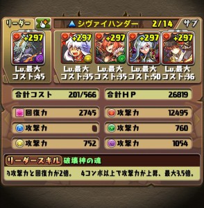 news4vip_1501678950_72901.jpg