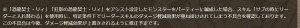 news4vip_1506425735_28601.jpg