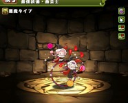 【パズドラ】今のパズドラの最強順位トップ3これってまじなの？